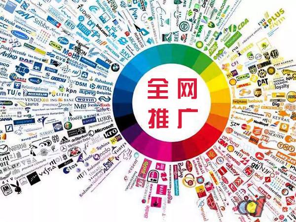弥勒传统企业进行网络营销需要注意的几个基础策略